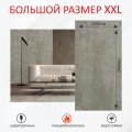 Стеновые панели гипсокаркас под бетон, Чикаго бежевый фото