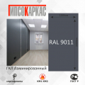 Панель для внутренней отделки гипсокаркас, расцветка RAL 9011 Графитно-чёрный фото