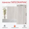 Стеновые панели гипсокаркас под дерево, Астана роузвуд фото