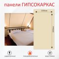 Панель для внутренней отделки гипсокаркас, однотонная расцветка «солнечная» фото