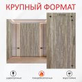 Стеновые панели гипсокаркас под дерево, Дуб винтаж медовый фото
