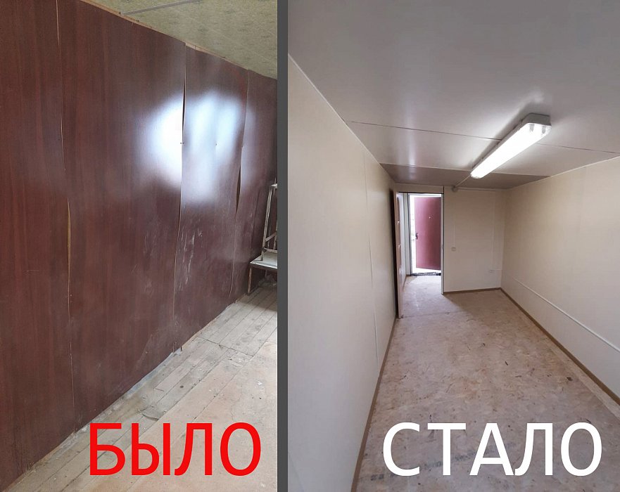 Гипсокаркас панели фотография с объекта