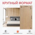 Стеновые панели гипсокаркас под дерево, Лиственница капучино фото