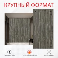Стеновые панели гипсокаркас под дерево, Дуб винтаж графит фото