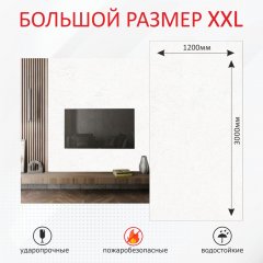 Стеновые панели гипсокаркас под бетон, Лофт белый фото