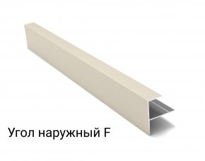 Угол наружный F фото