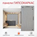 Стеновые панели гипсокаркас, «Холст» натуральный фото